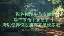 消灭红球大作战选关版