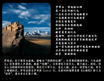 路由器绑上电池网络真的会变快吗