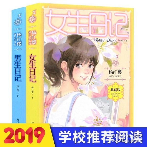 涡轮什么时候会介入