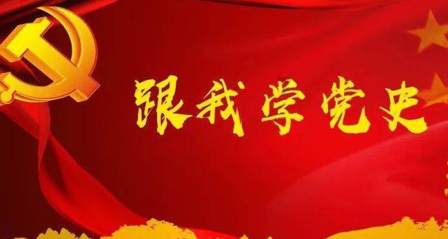 时隔多年，杨勇重见陈锡联，夫人提醒他不要过格