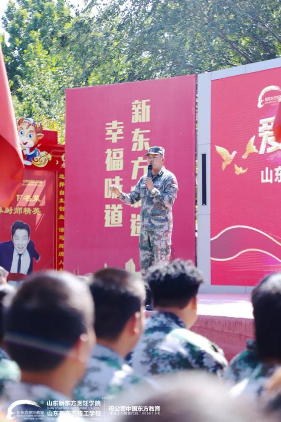 篮球全明星赛2